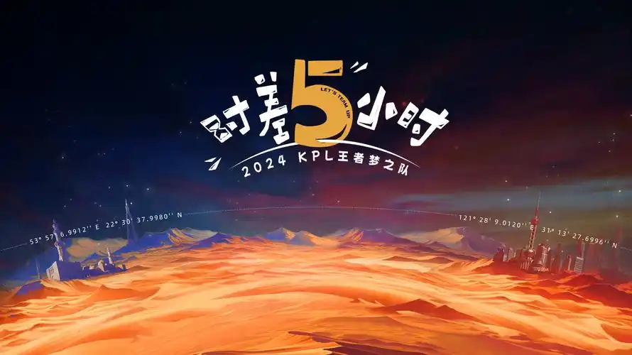 向往的生活 热播推荐